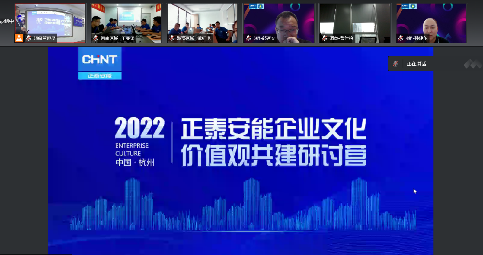 微信图片_20220705150229.png