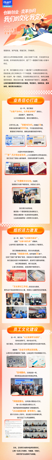 20260318-184934.png 20260318-184934.png