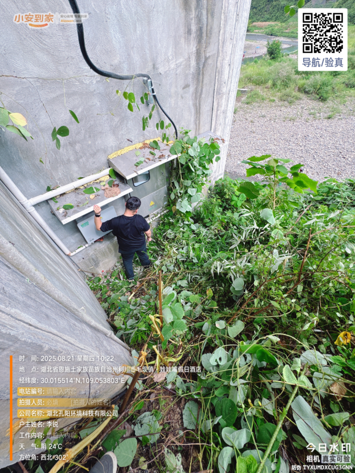 5c26ceef-c6d6-43b6-c59f-27f7cbebb84e-ec09c8db4eed40efbcdbc534d073ef65~tplv-21qjs0gem7-jpg.png 5c26ceef-c6d6-43b6-c59f-27f7cbebb84e-ec09c8db4eed40efbcdbc534d073ef65~tplv-21qjs0gem7-jpg.png