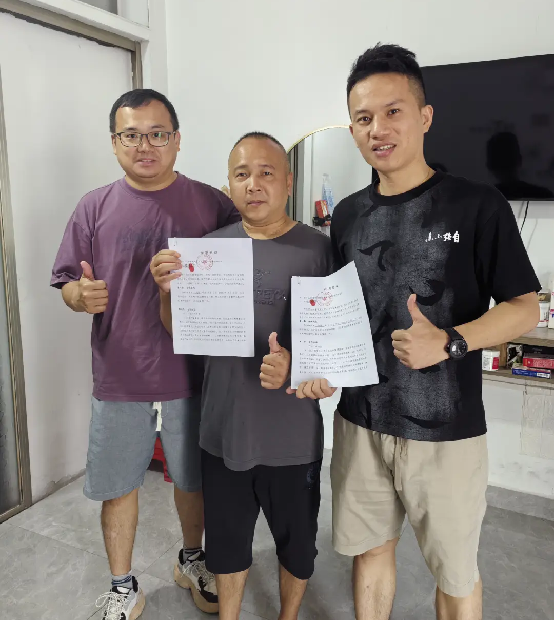 8d42ba12-3f4f-46c6-8fad-e8d62d112859-3c92a1bde0f84ea8949f3d854624ca42~tplv-21qjs0gem7-jpg.png 8d42ba12-3f4f-46c6-8fad-e8d62d112859-3c92a1bde0f84ea8949f3d854624ca42~tplv-21qjs0gem7-jpg.png