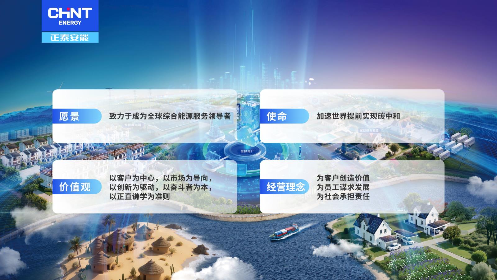 文化海报(清晰版)(1).jpg 文化海报(清晰版)(1).jpg